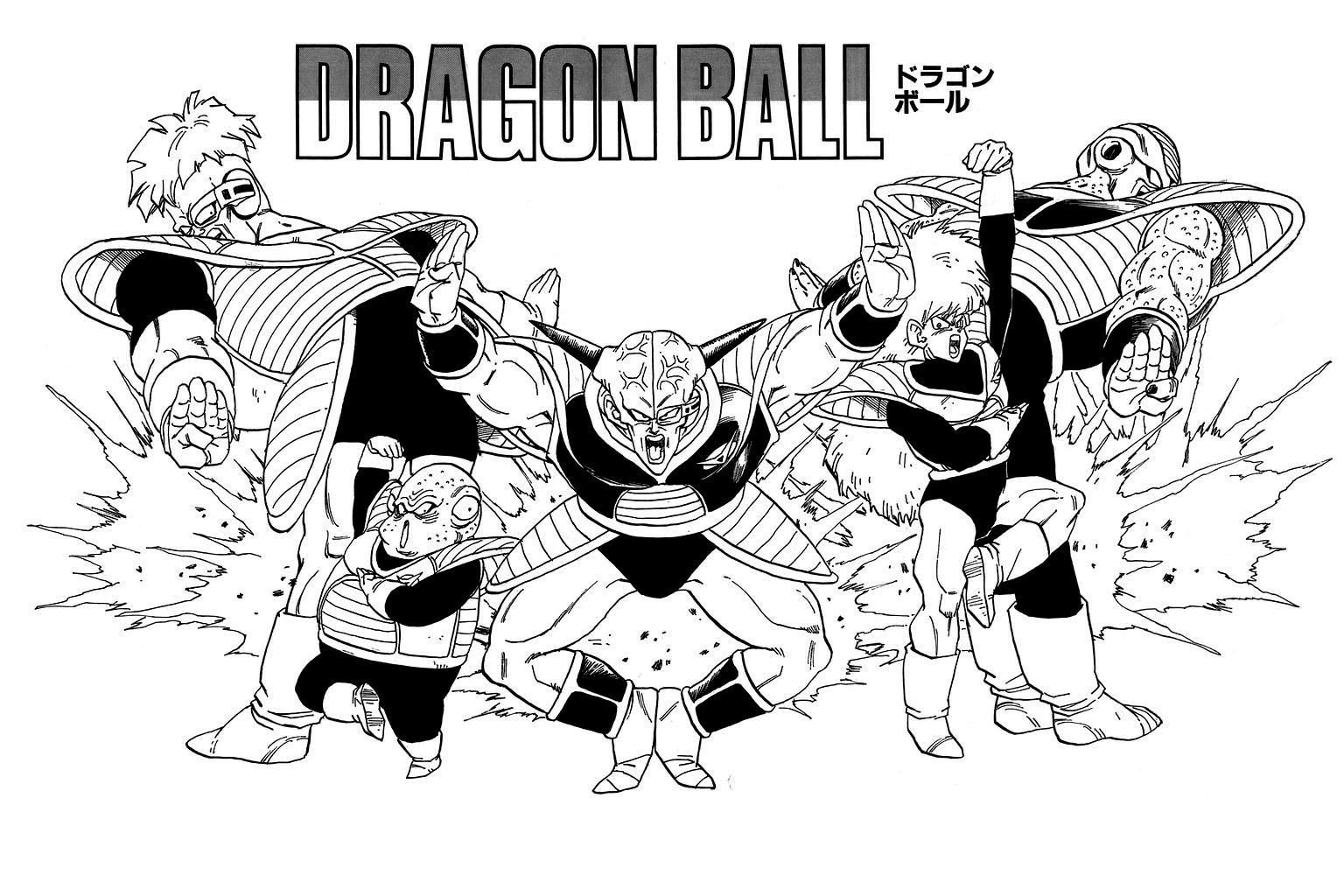 Dragon Ball chapter 284 page 20