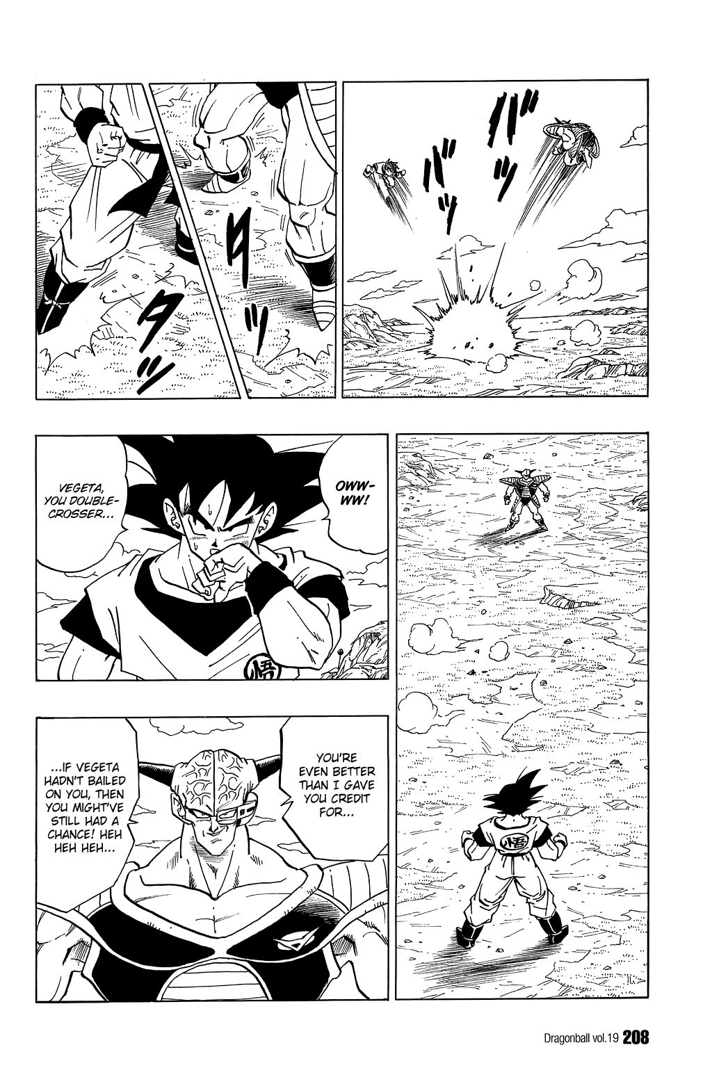 Dragon Ball chapter 284 page 3