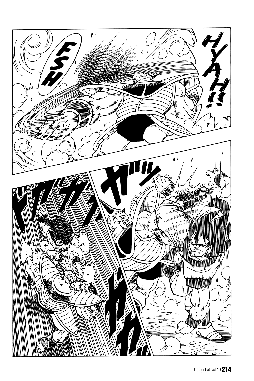 Dragon Ball chapter 284 page 9