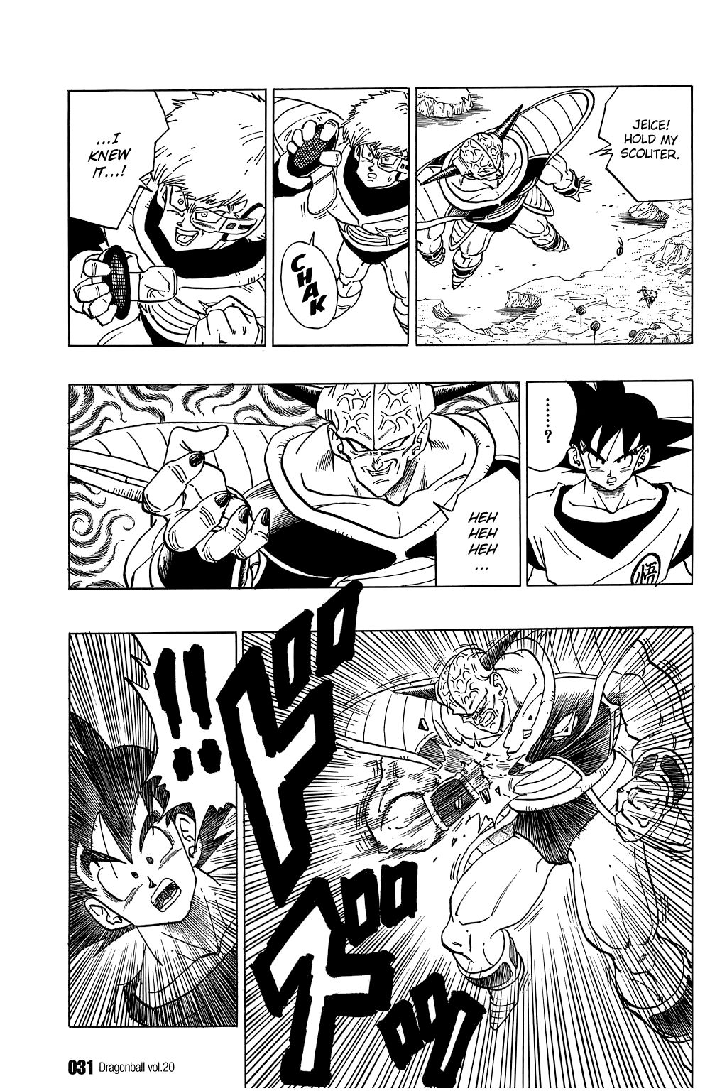 Dragon Ball chapter 286 page 12