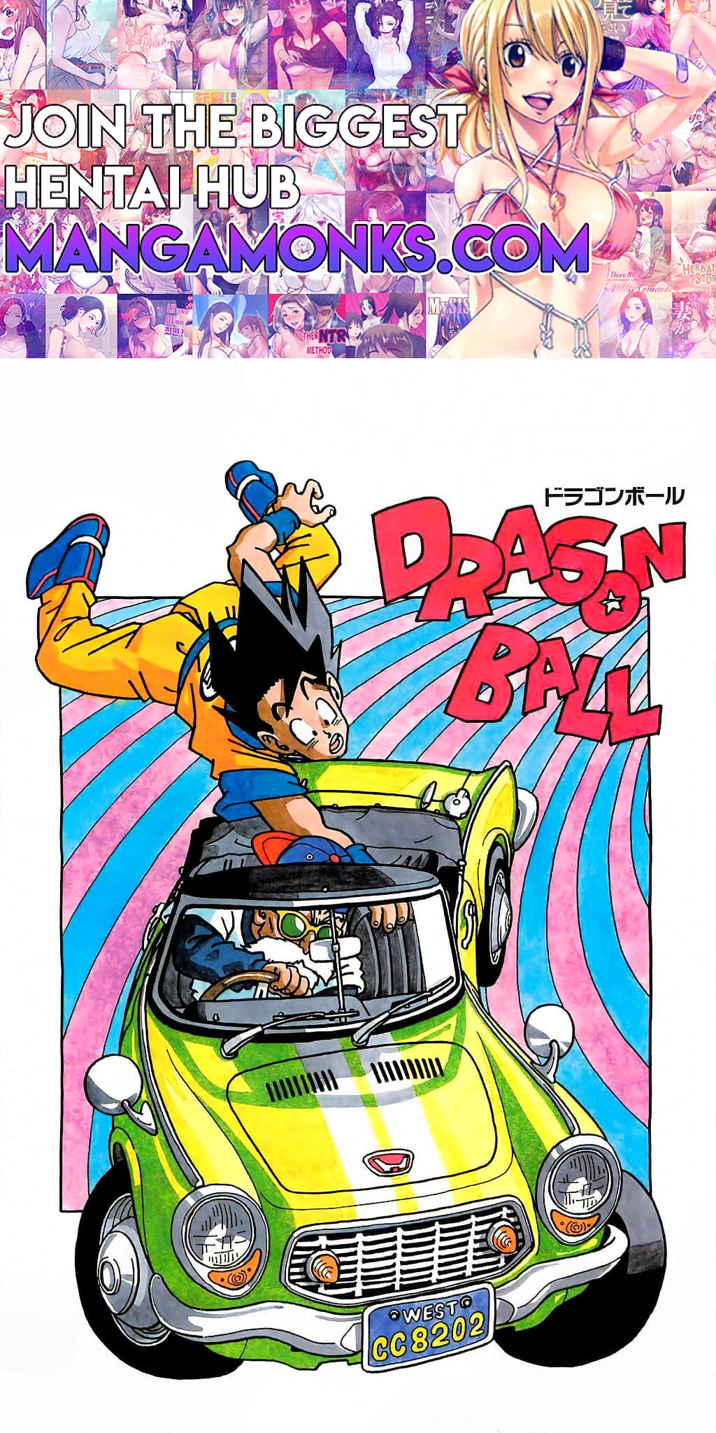 Dragon Ball chapter 287 page 1