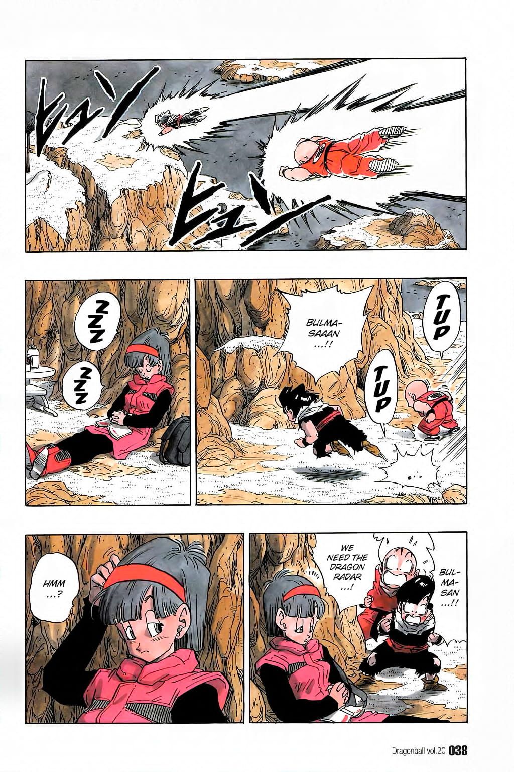 Dragon Ball chapter 287 page 5