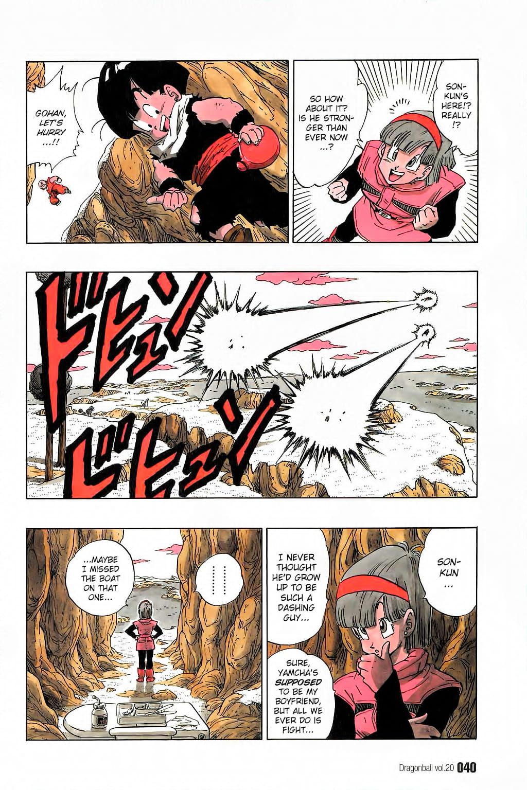 Dragon Ball chapter 287 page 7