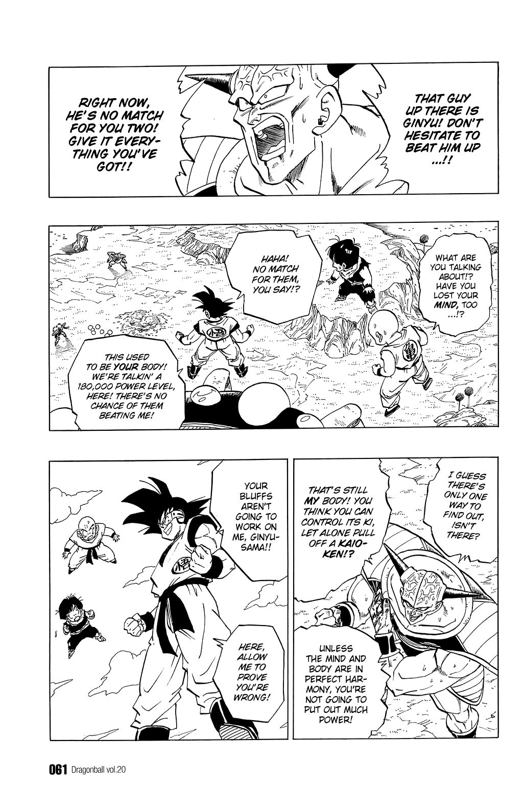 Dragon Ball chapter 288 page 13