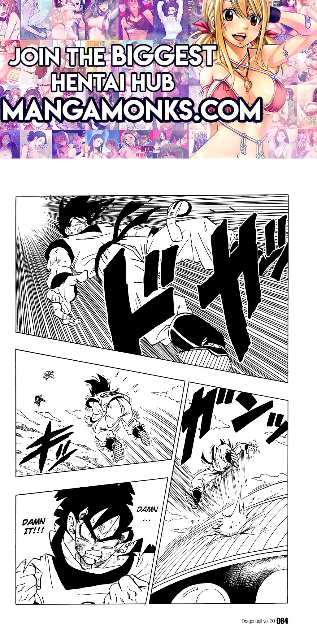 Dragon Ball chapter 289 page 1