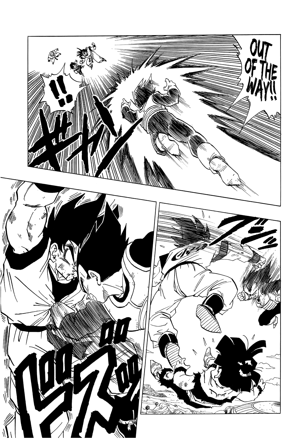 Dragon Ball chapter 289 page 10