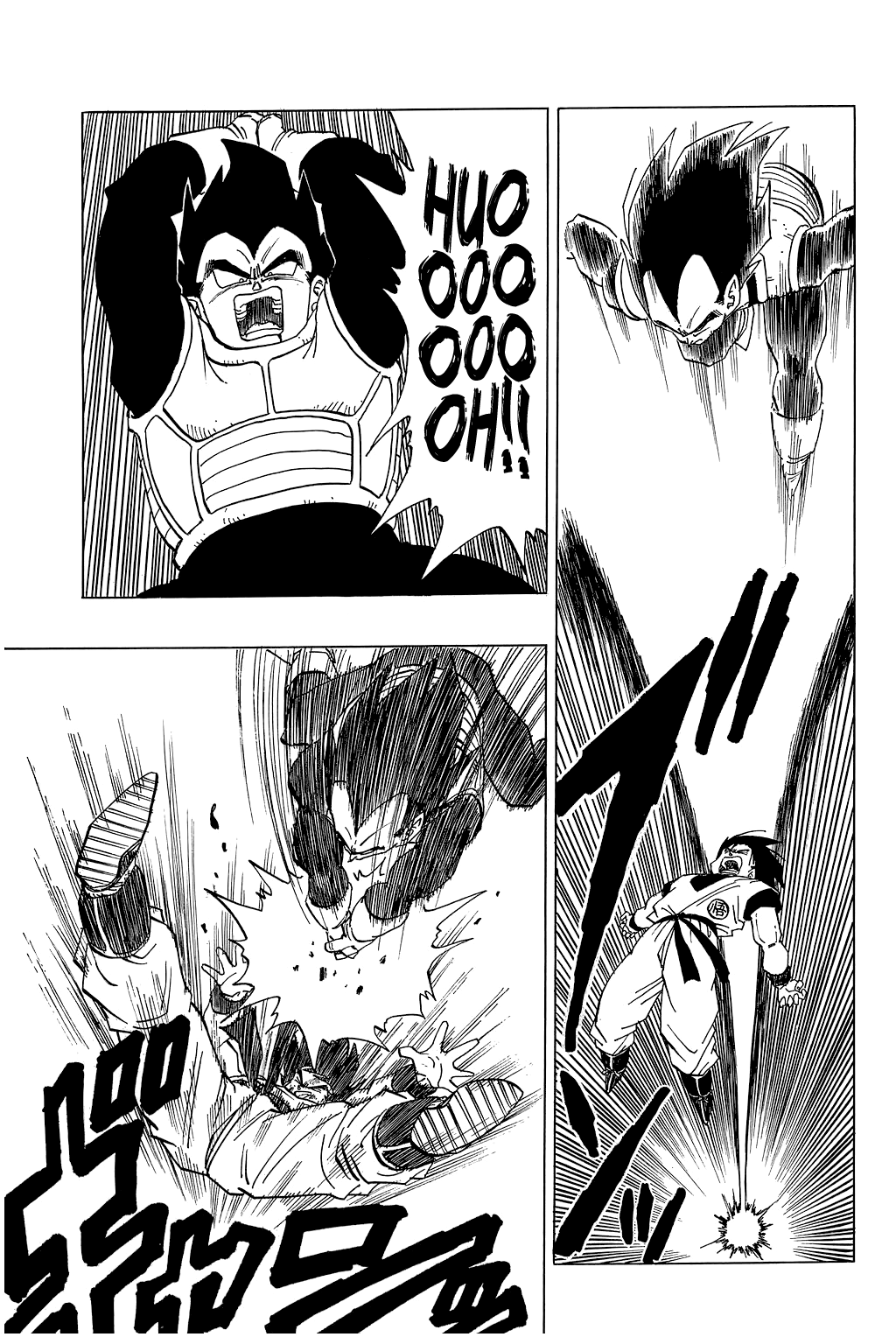 Dragon Ball chapter 289 page 12