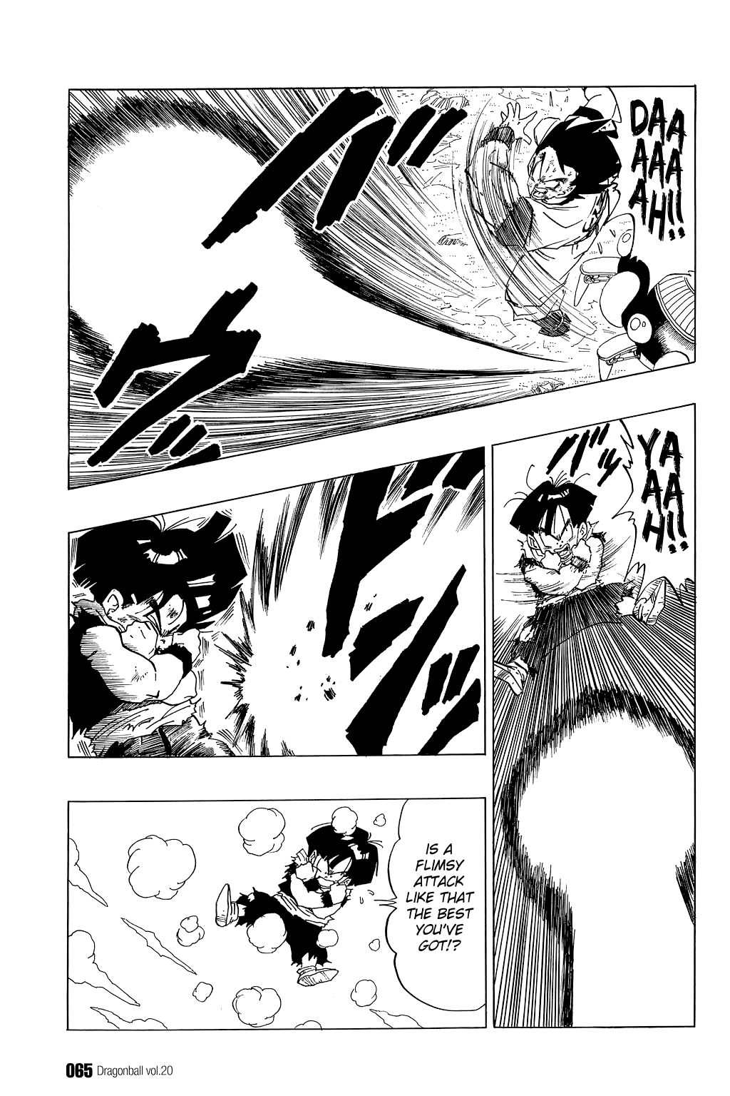 Dragon Ball chapter 289 page 2