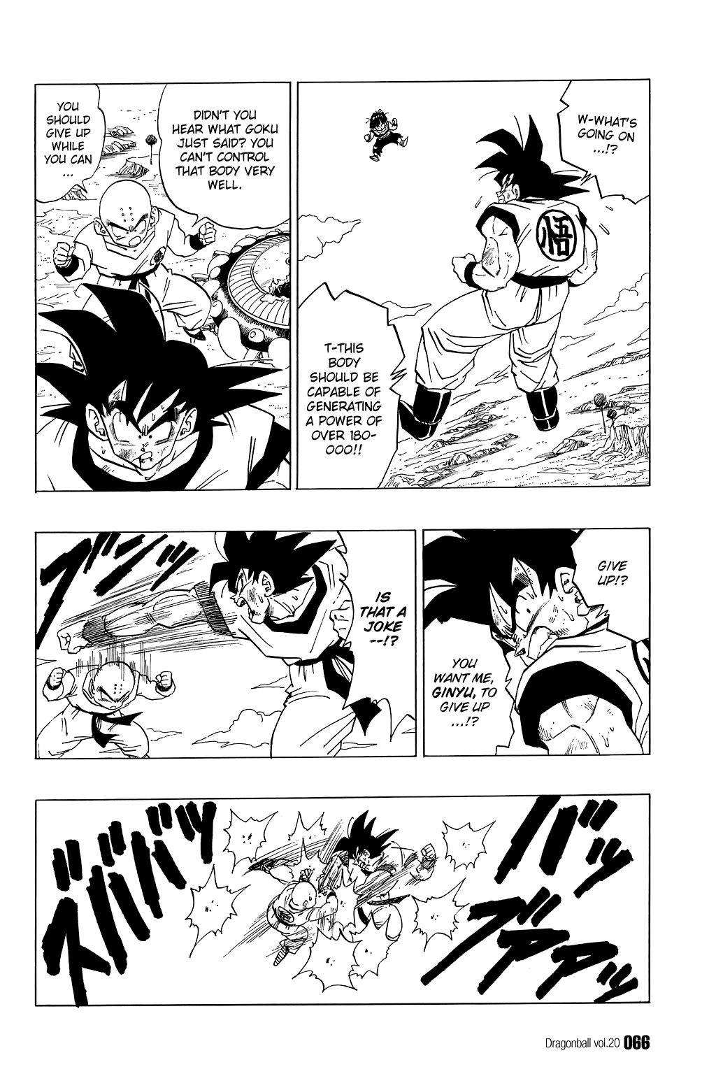 Dragon Ball chapter 289 page 3