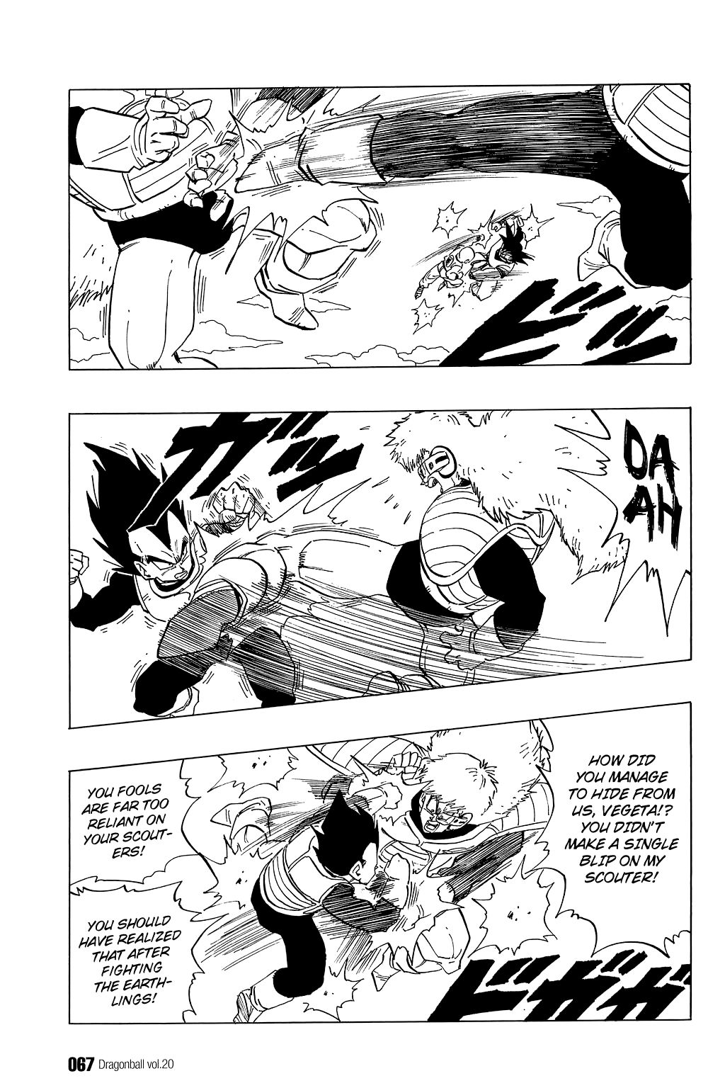 Dragon Ball chapter 289 page 4