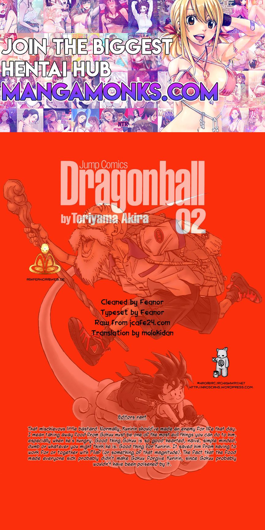 Dragon Ball chapter 29 page 1