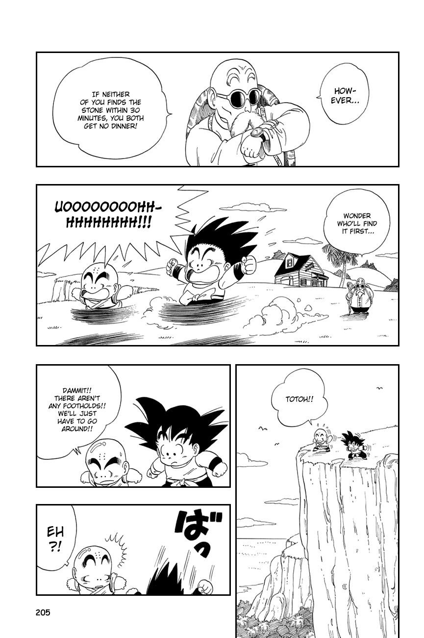 Dragon Ball chapter 29 page 5