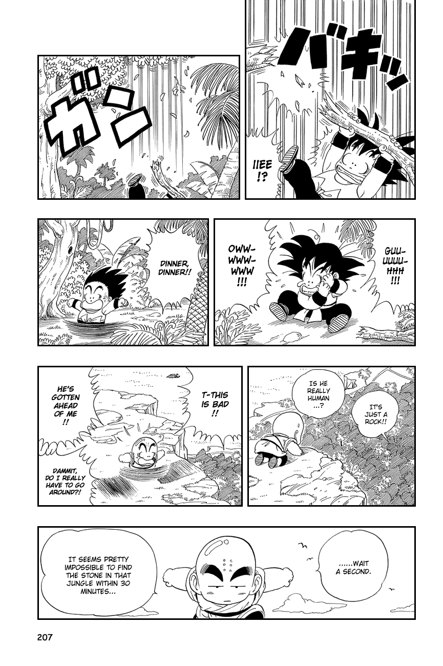 Dragon Ball chapter 29 page 7