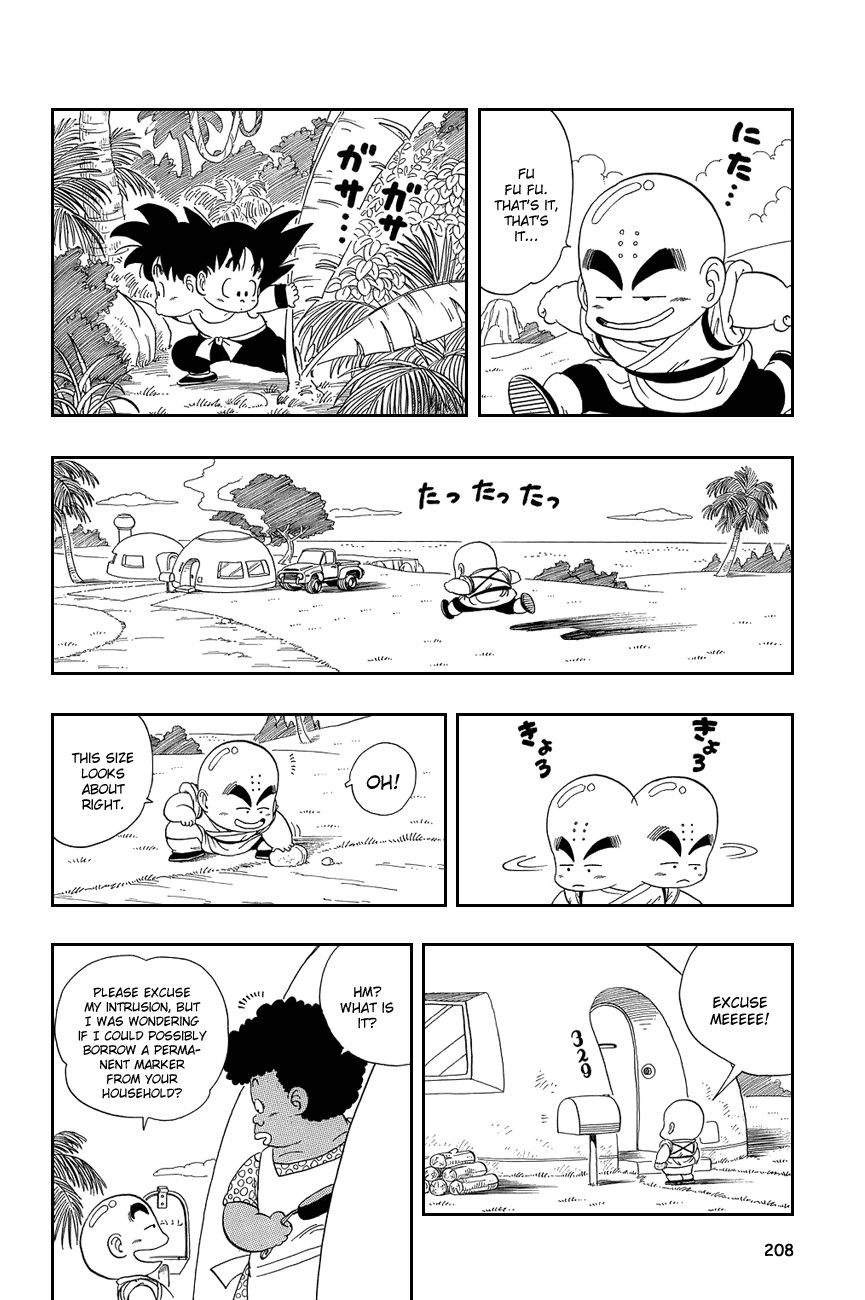 Dragon Ball chapter 29 page 8