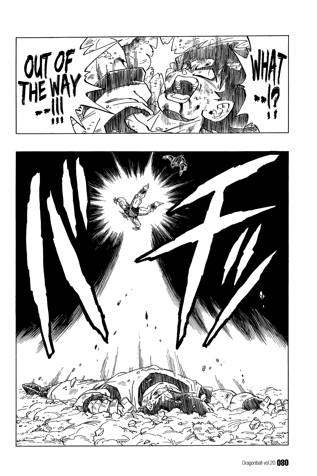 Dragon Ball chapter 290 page 3