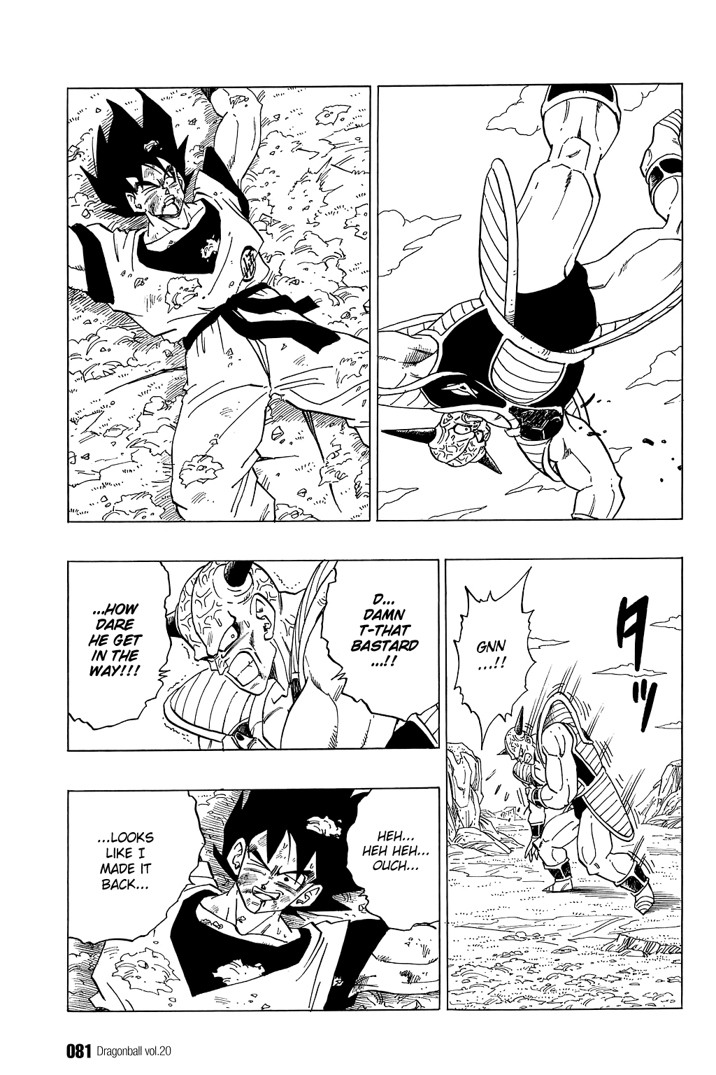 Dragon Ball chapter 290 page 4