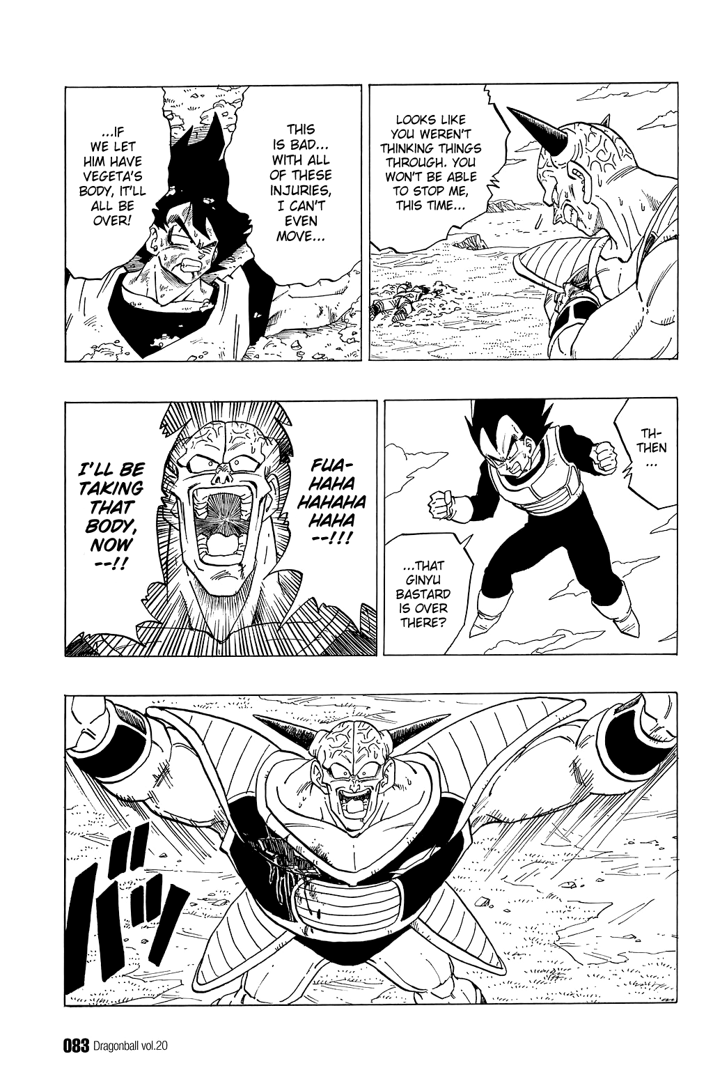 Dragon Ball chapter 290 page 6