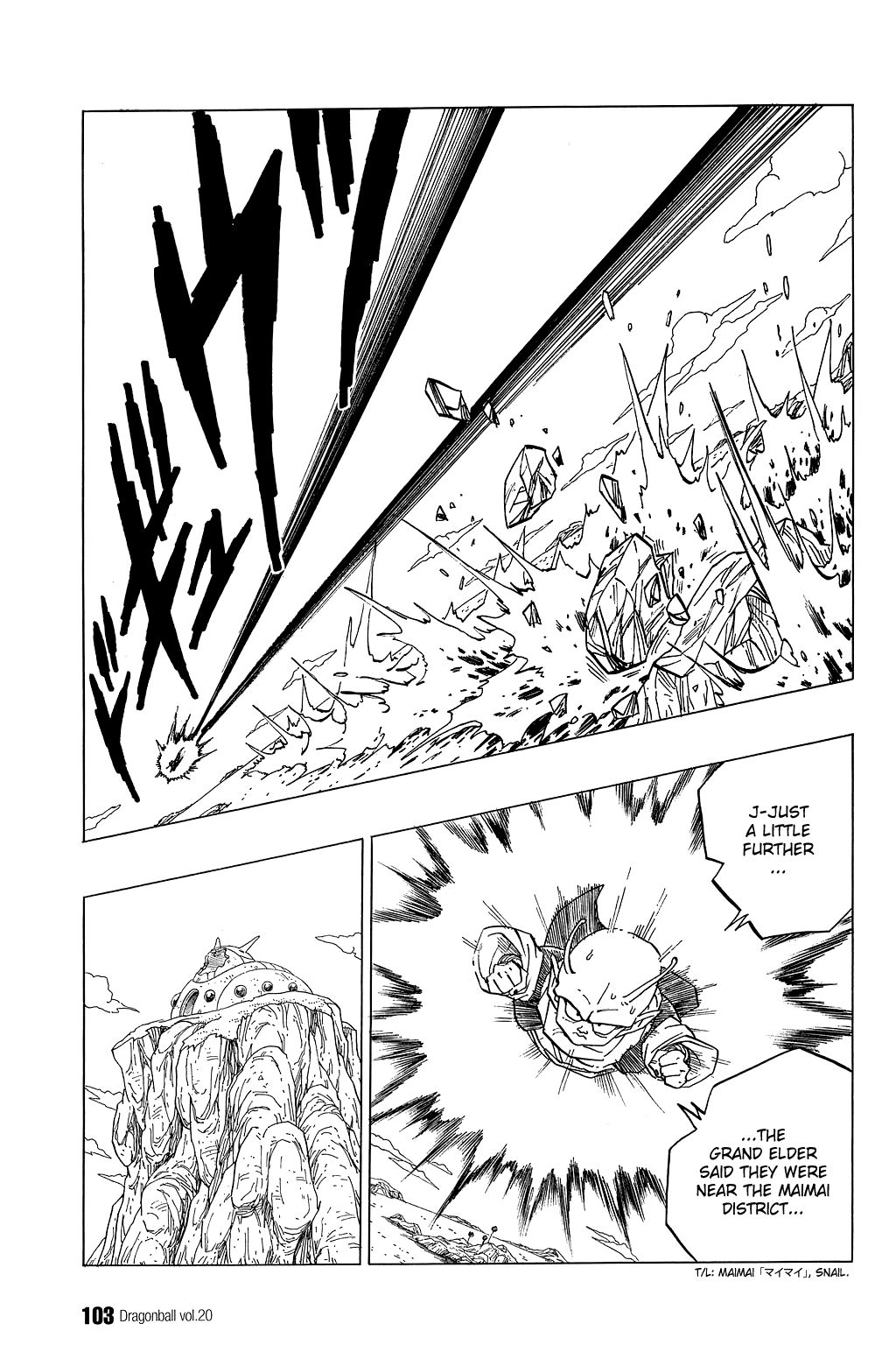 Dragon Ball chapter 291 page 12