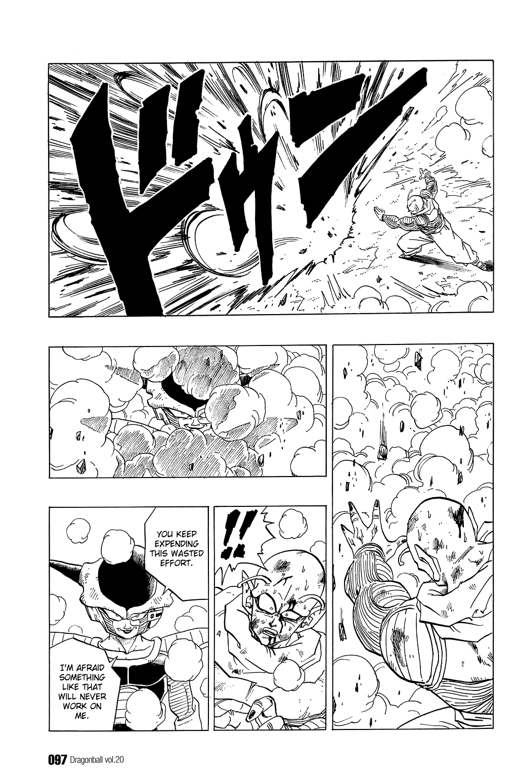 Dragon Ball chapter 291 page 6