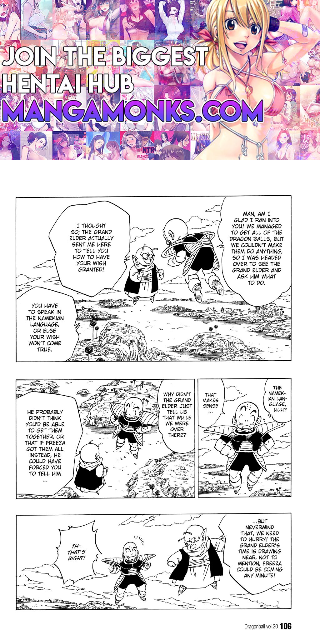 Dragon Ball chapter 292 page 1