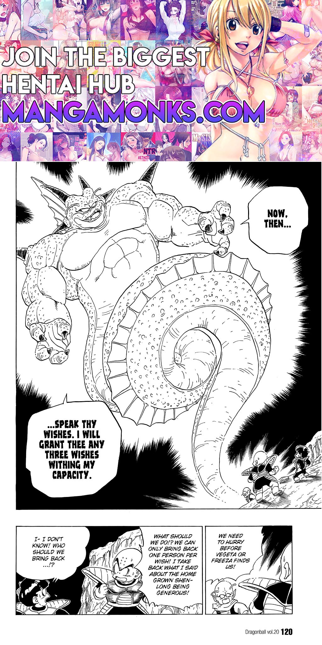 Dragon Ball chapter 293 page 1