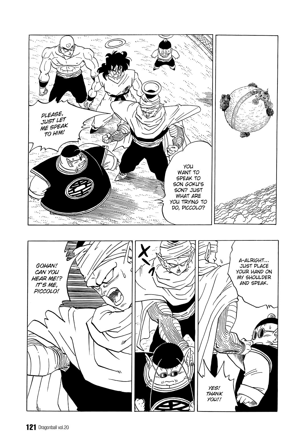 Dragon Ball chapter 293 page 2