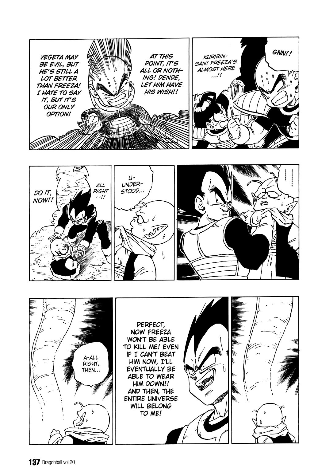 Dragon Ball chapter 294 page 4