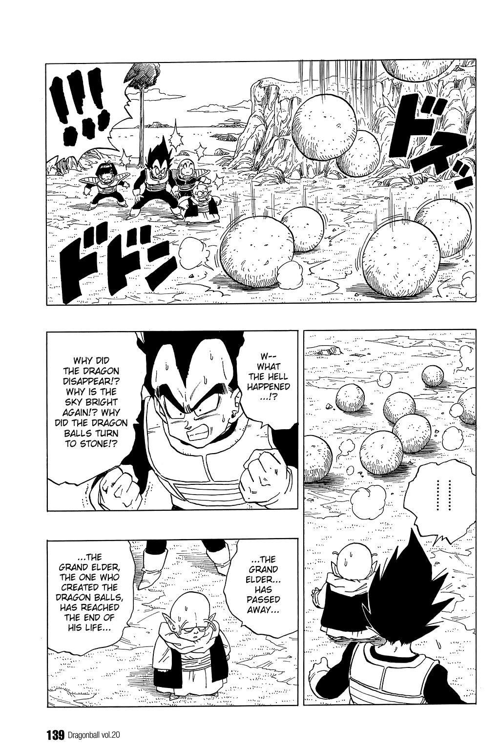 Dragon Ball chapter 294 page 6