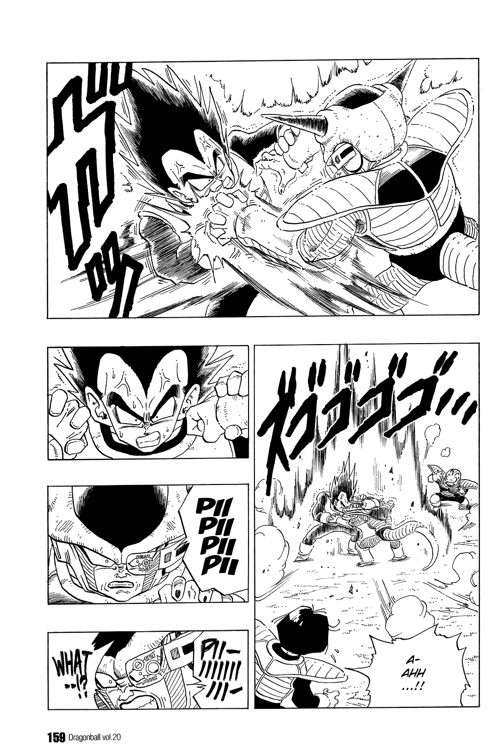Dragon Ball chapter 295 page 12
