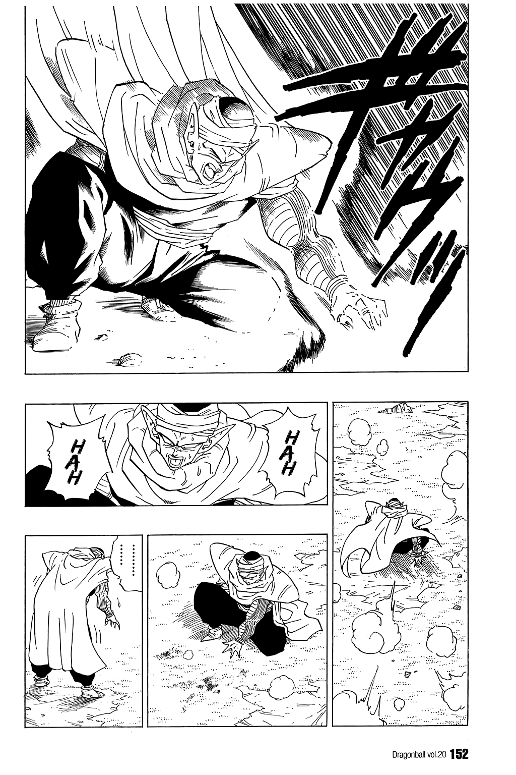 Dragon Ball chapter 295 page 5