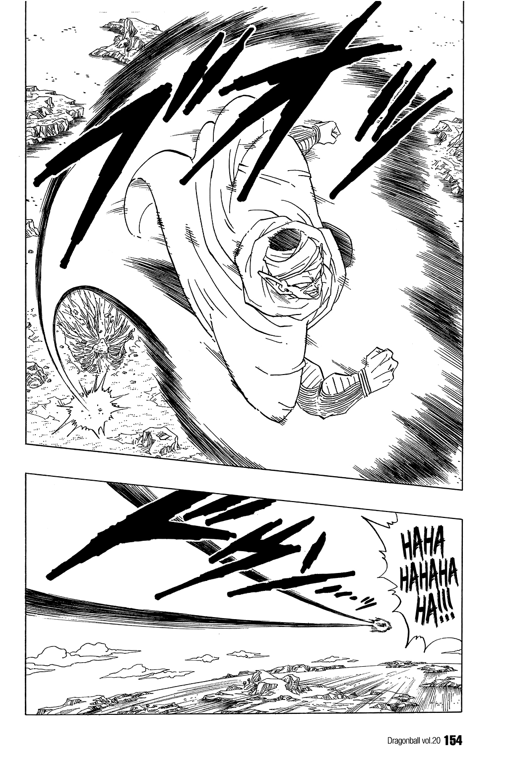 Dragon Ball chapter 295 page 7