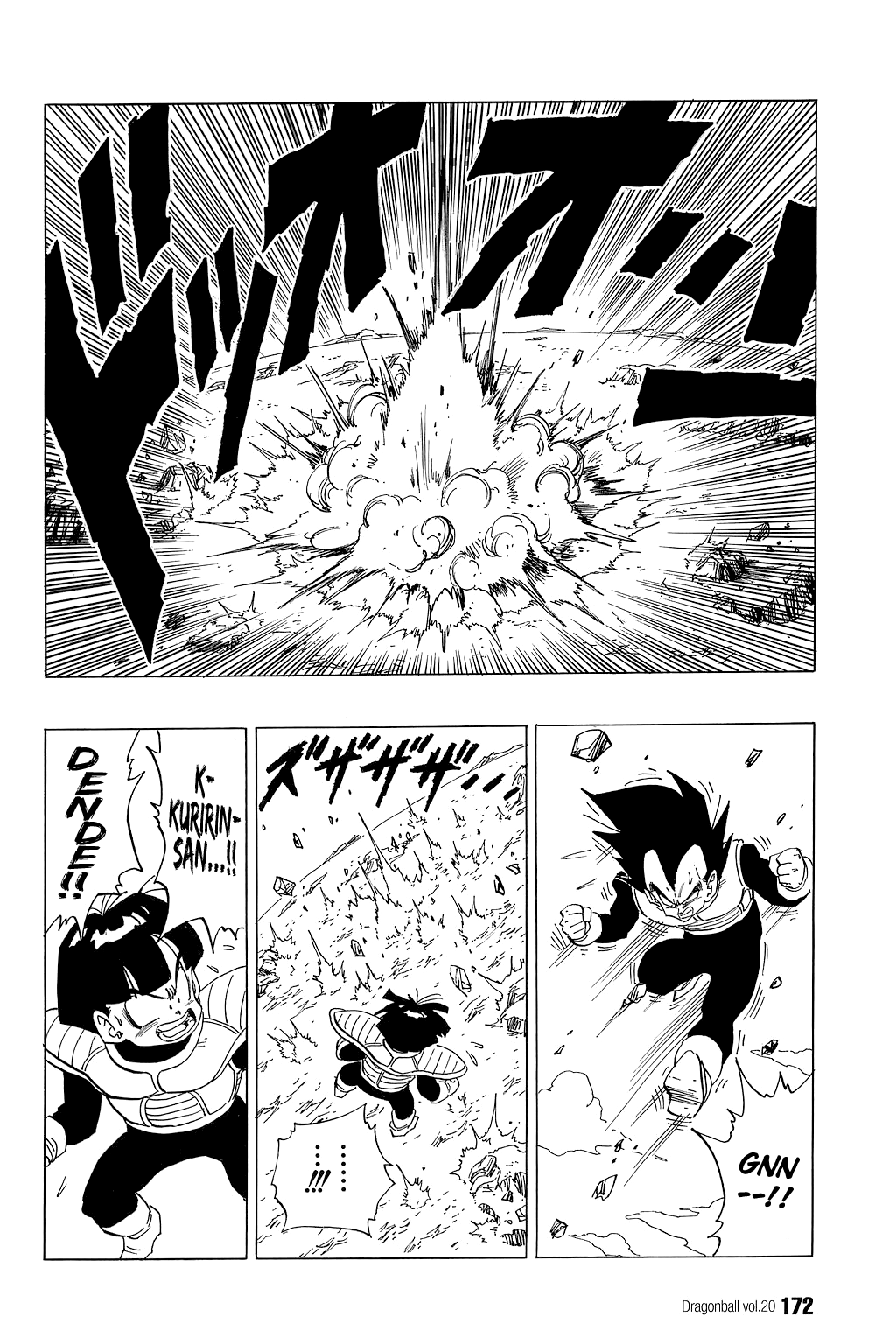 Dragon Ball chapter 296 page 11