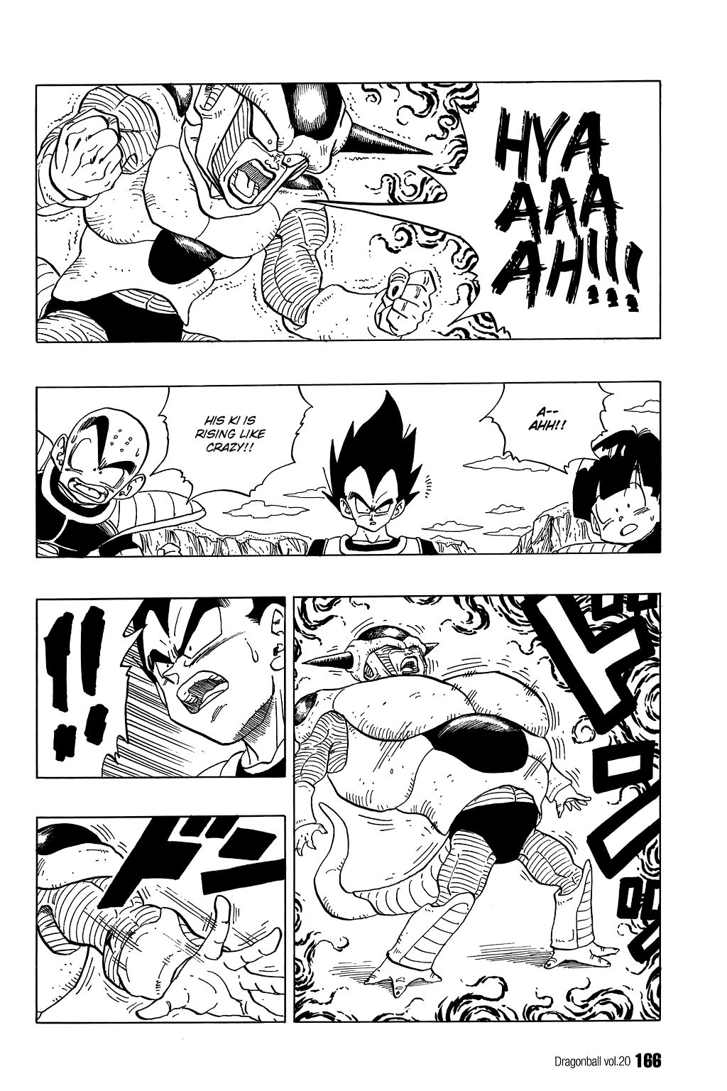 Dragon Ball chapter 296 page 5