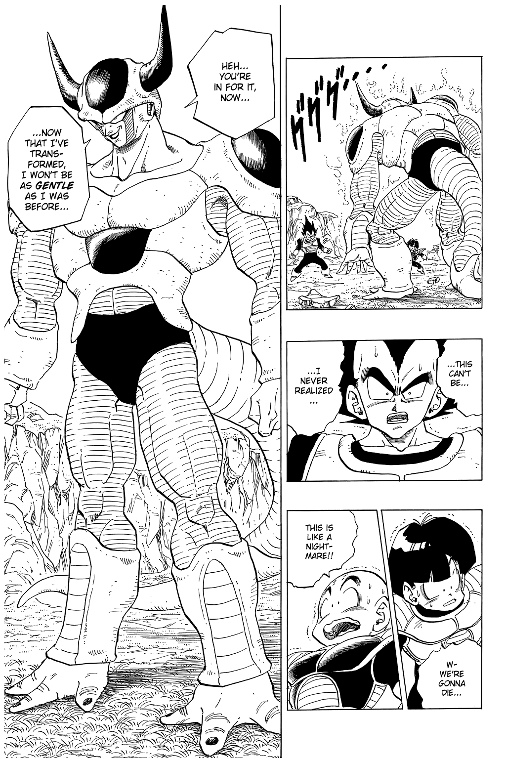 Dragon Ball chapter 296 page 8