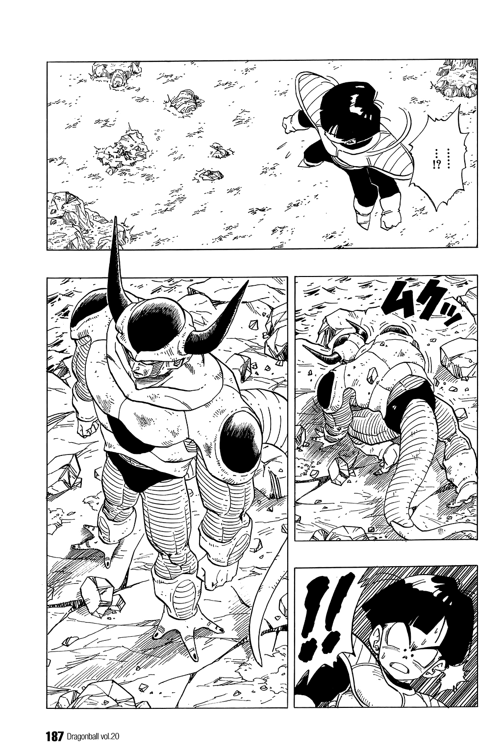 Dragon Ball chapter 297 page 12