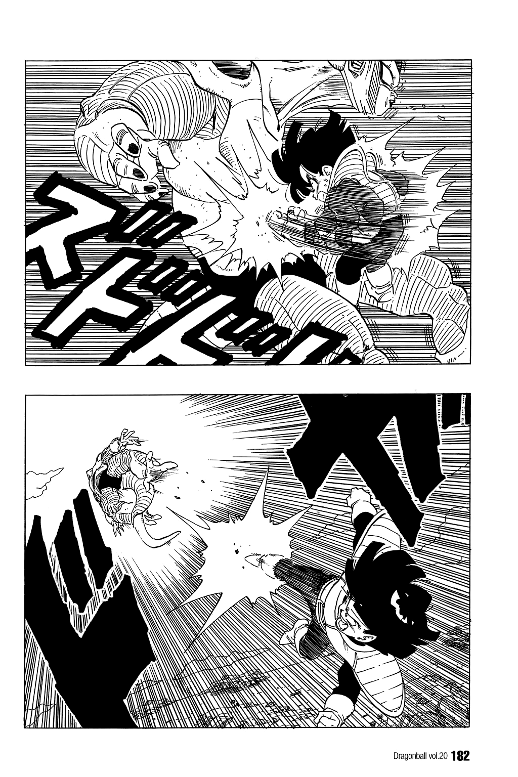 Dragon Ball chapter 297 page 7