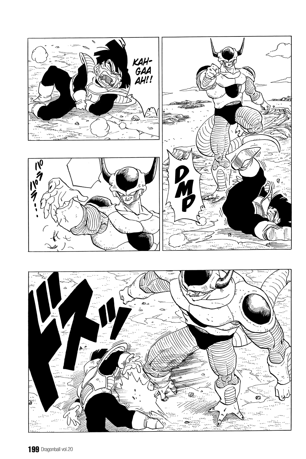 Dragon Ball chapter 298 page 10