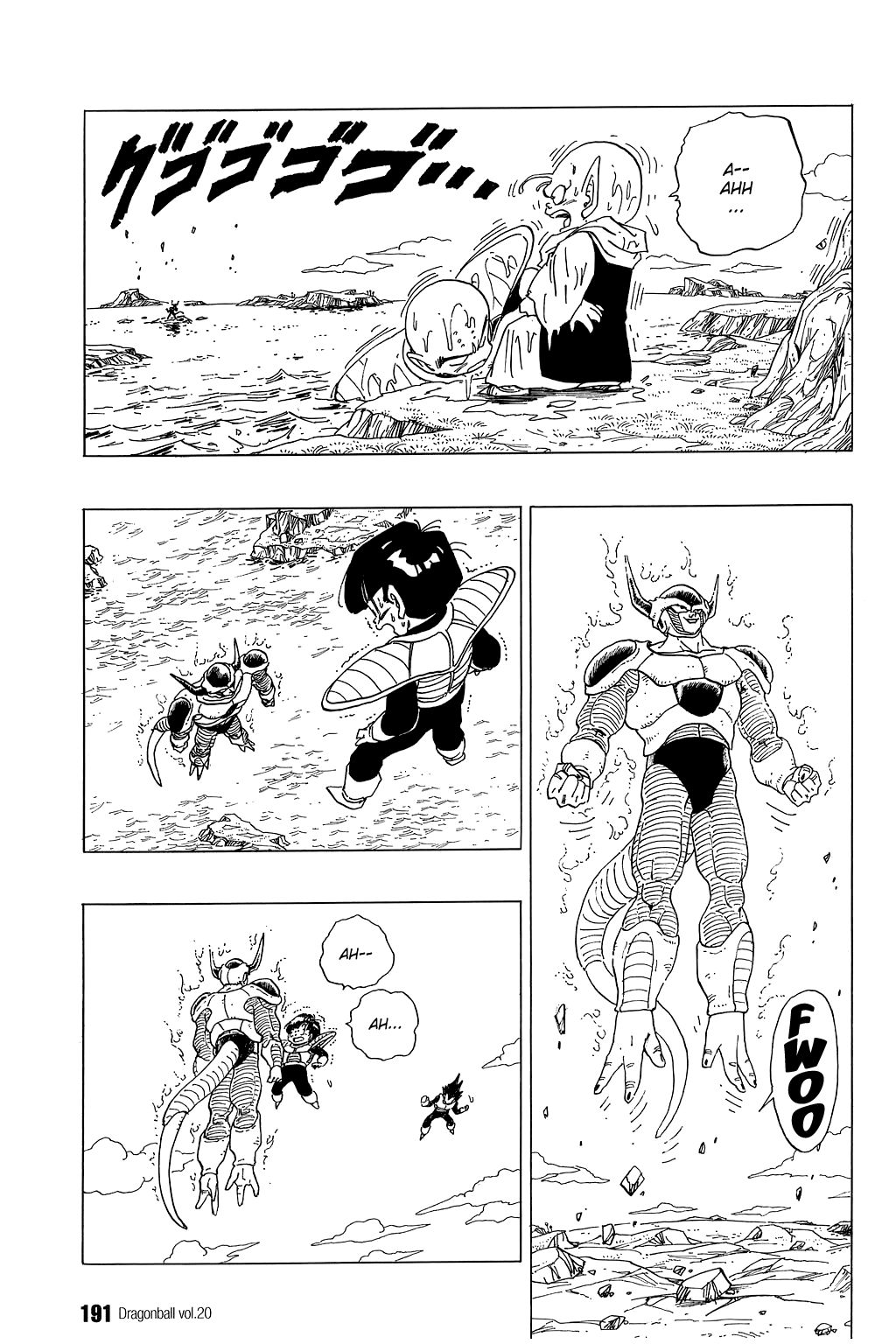 Dragon Ball chapter 298 page 2