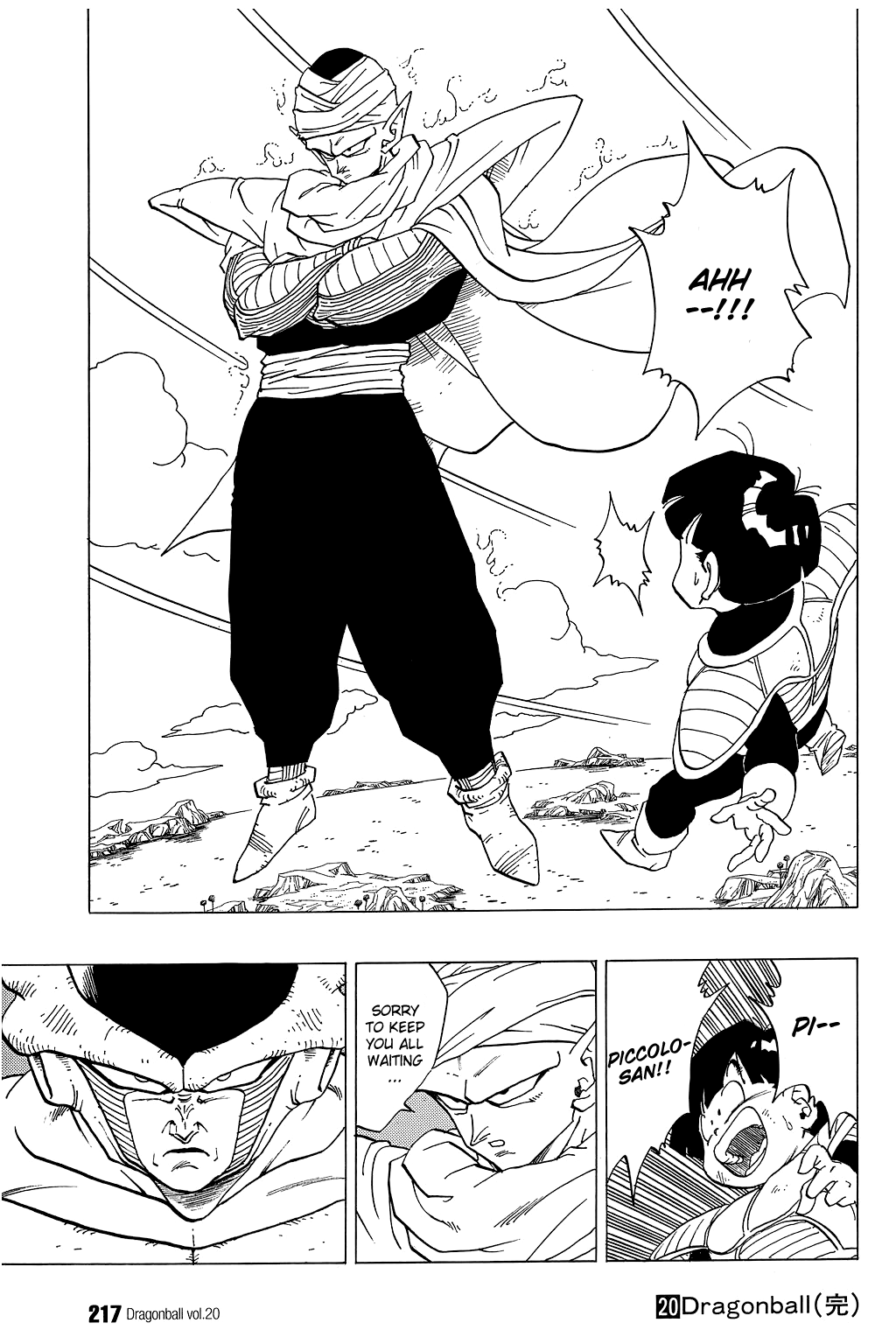 Dragon Ball chapter 299 page 14