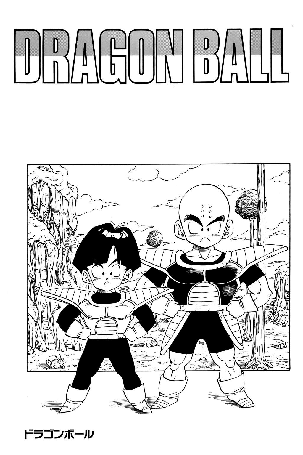 Dragon Ball chapter 299 page 20