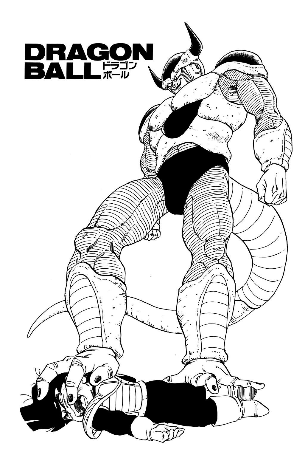 Dragon Ball chapter 299 page 29