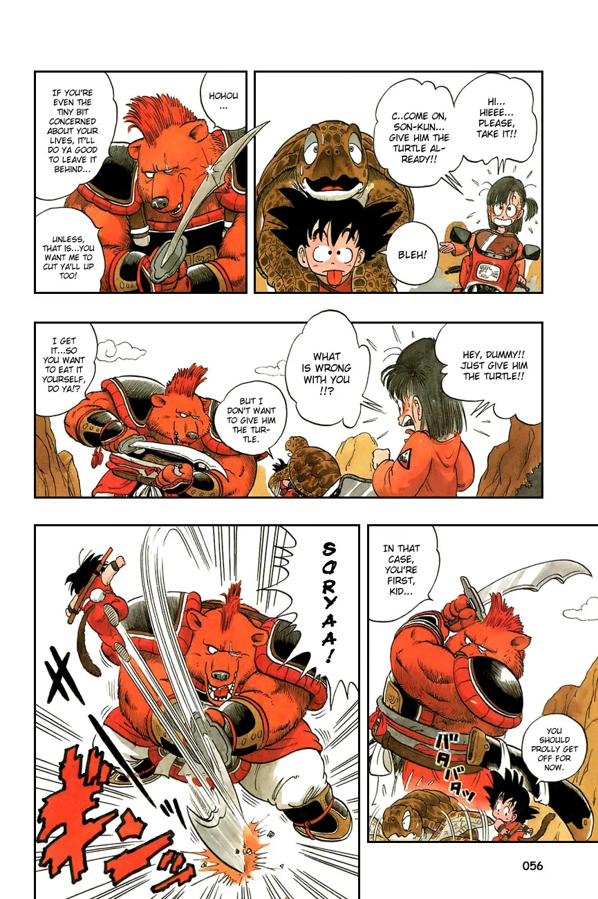 Dragon Ball chapter 3 page 10