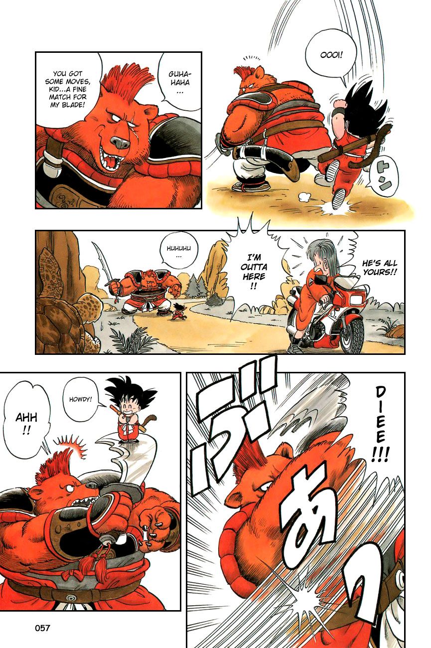 Dragon Ball chapter 3 page 11