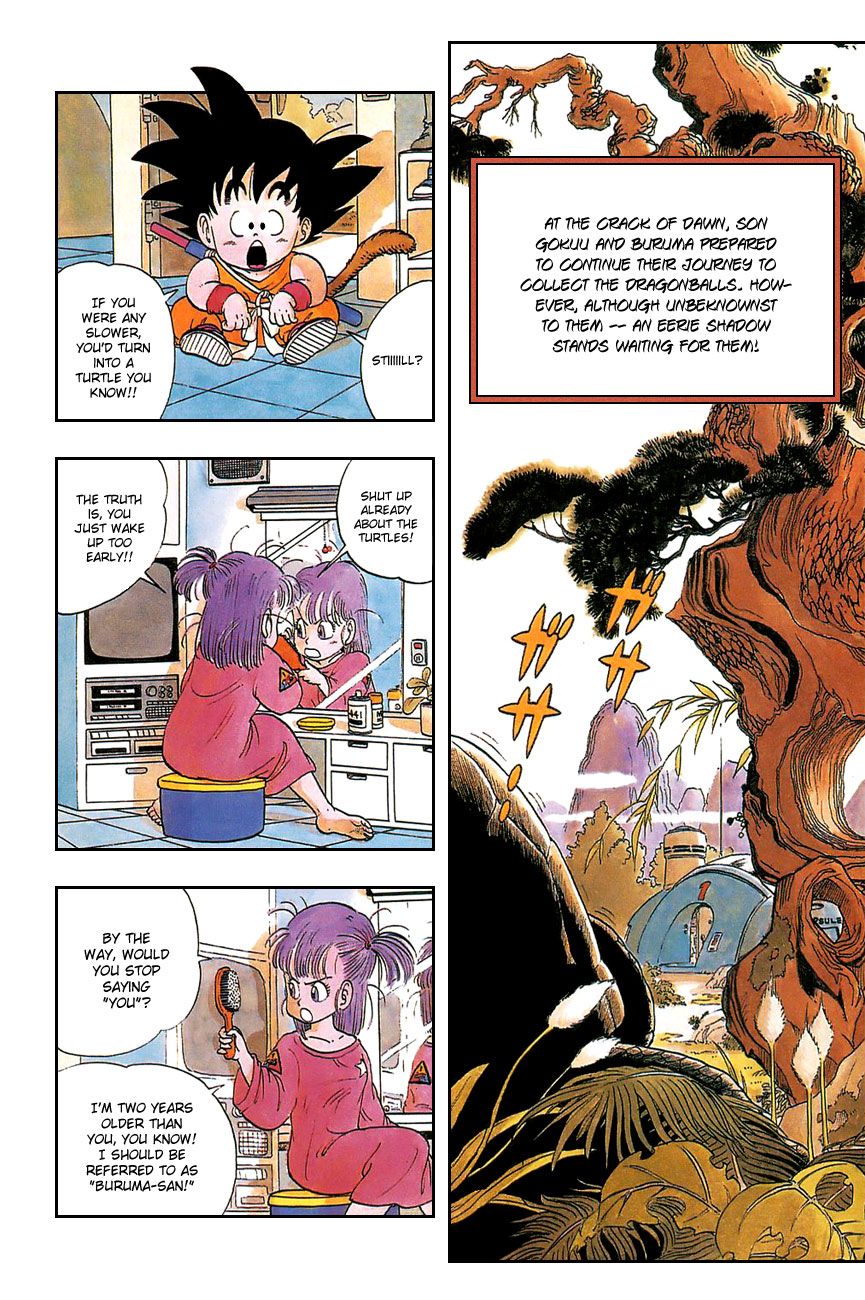 Dragon Ball chapter 3 page 2