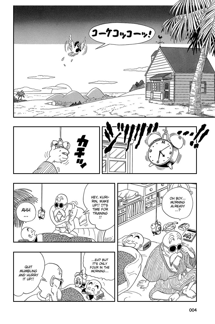 Dragon Ball chapter 30 page 7