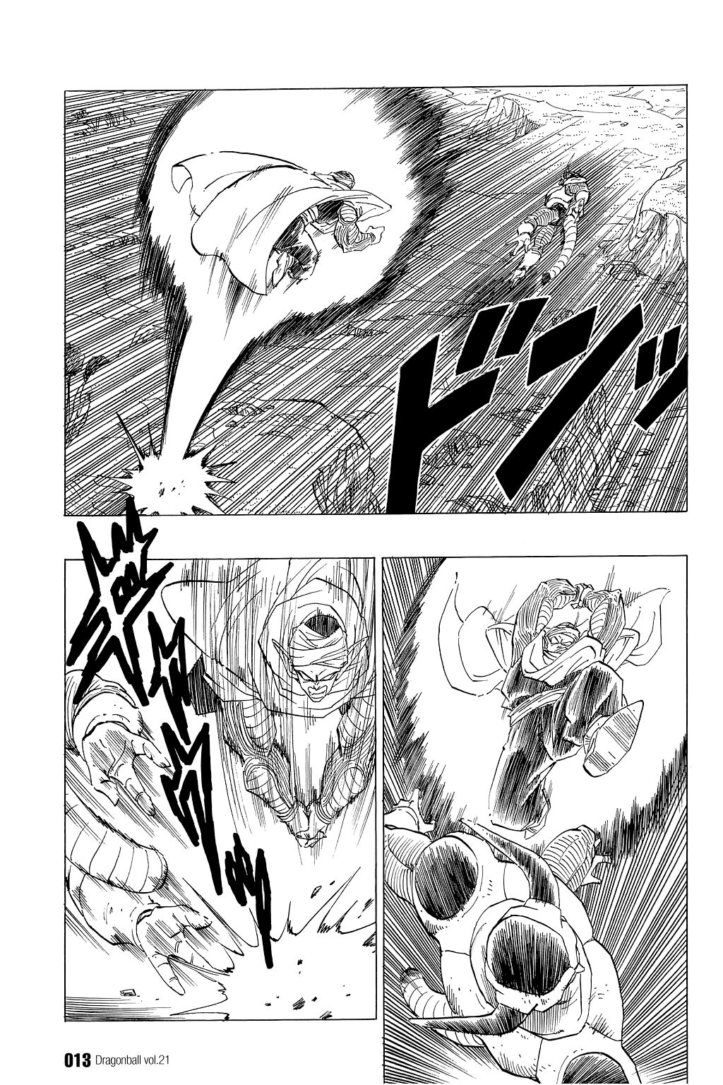 Dragon Ball chapter 300 page 13