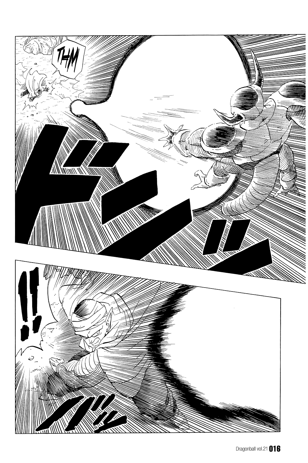 Dragon Ball chapter 300 page 16