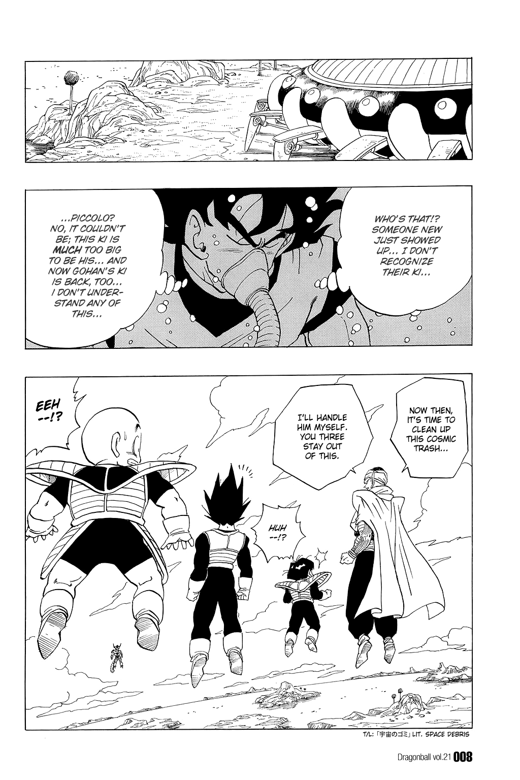 Dragon Ball chapter 300 page 8