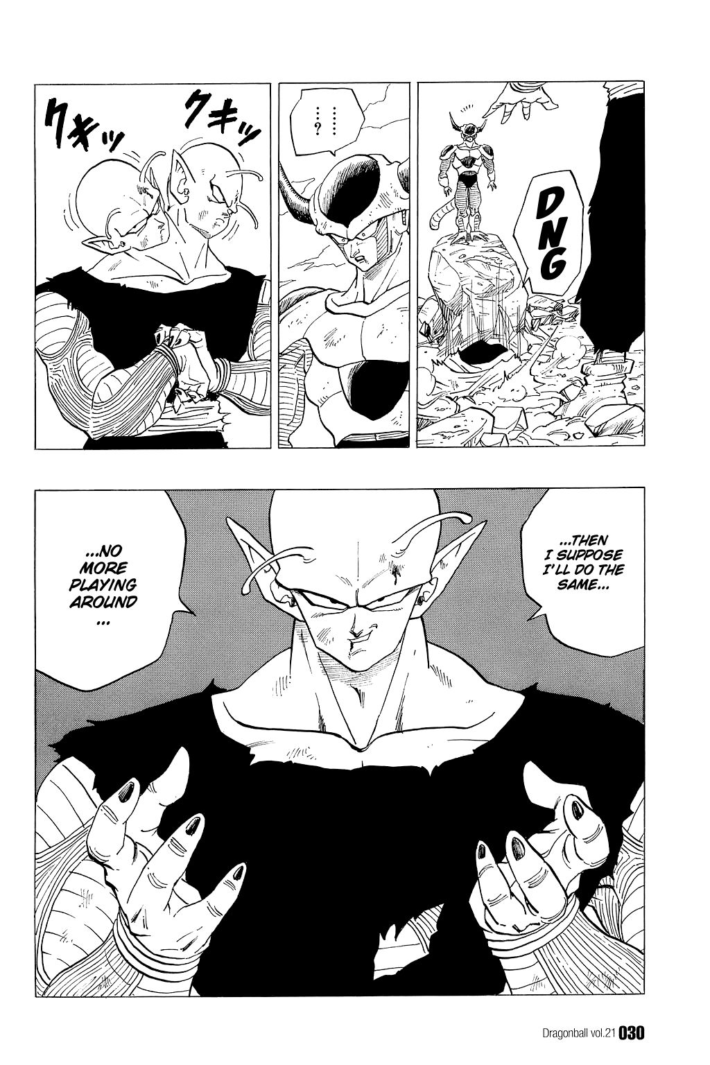 Dragon Ball chapter 301 page 10