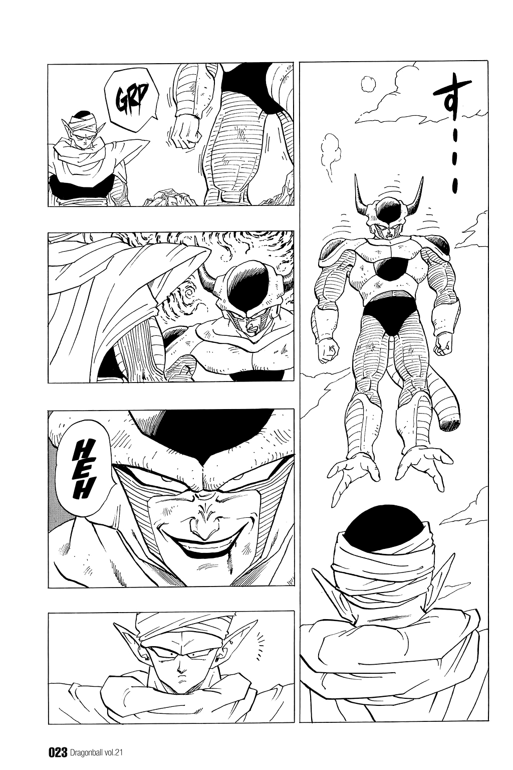 Dragon Ball chapter 301 page 3